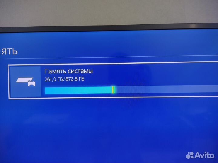 Sony PS4 slim 1tb