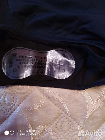 Купальник женский слитный