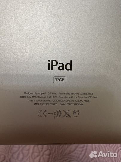 iPad 2