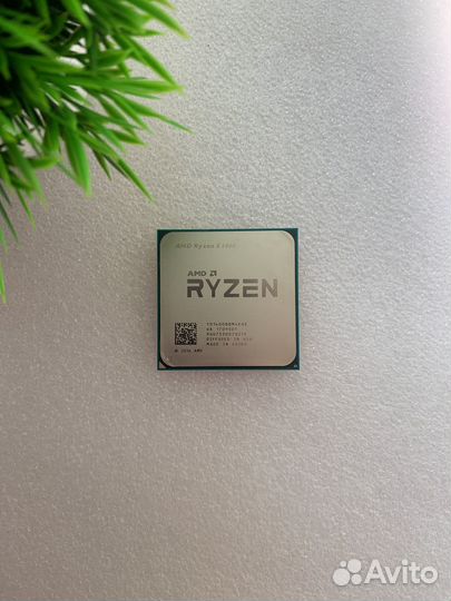 Amd ryzen 5 1400