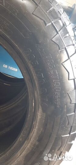 Continental CrossContact ATR 235/70 R16