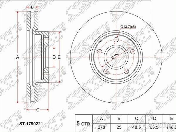 Диск тормозной перед ford focus III /IV 11-18 /18