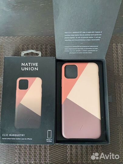 Чехлы Native Union