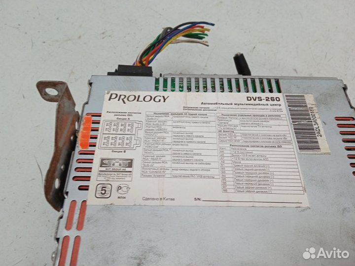 Магнитола Mitsubishi Lancer 10 CY 1.5 2007