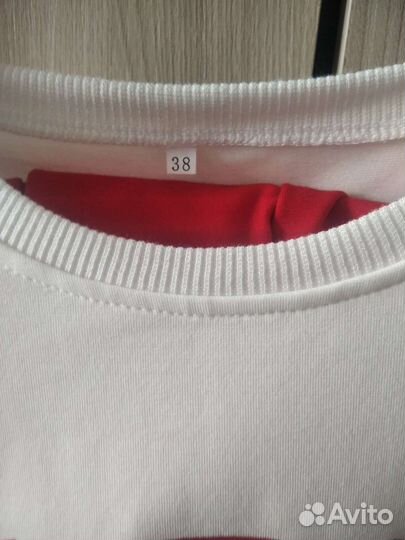 Спортивный костюм