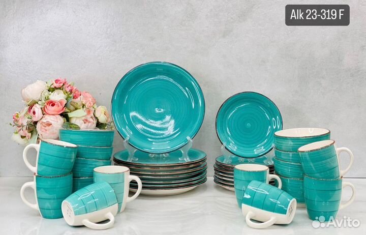 Сервиз столовый