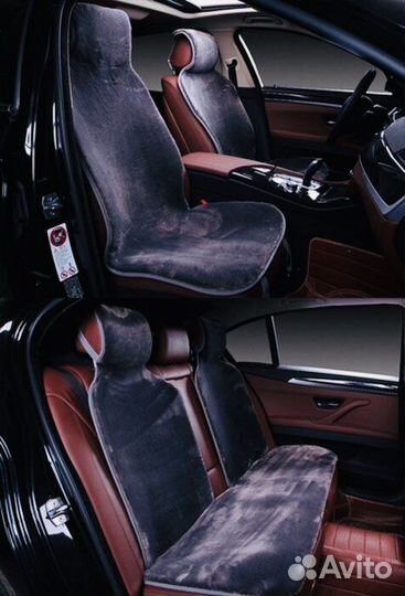 Накидки из искуственного меха на весь салон