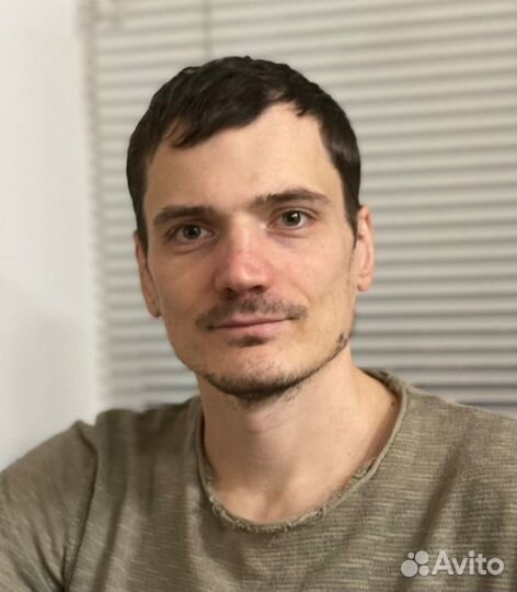Начальник тендерного отдела