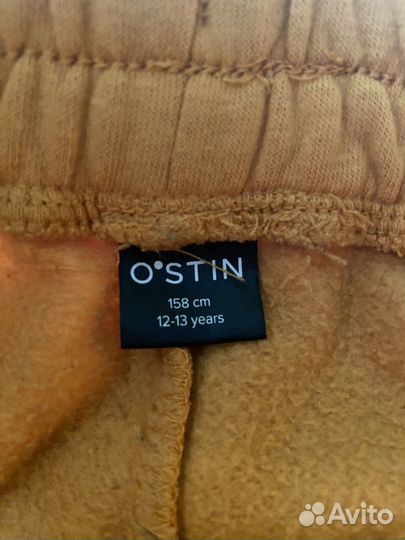 Брюки спортивнве карго