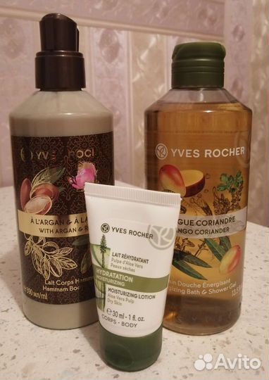 Наборы для ухода за кожей Yves Rocher