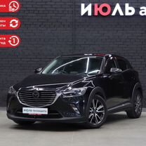 Mazda CX-3 1.5 AT, 2016, 166 896 км, с пробегом, цена 1 457 936 руб.