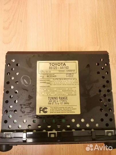 Авто магнитола