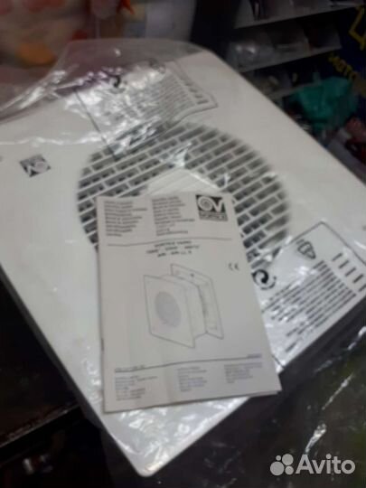 Вентилятор вытяжной