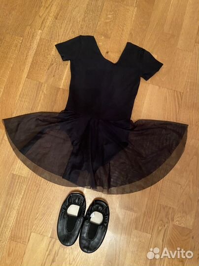 Костюм для гимнастики