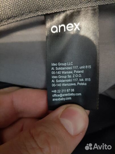 Коляска Anex m-type 2 в 1