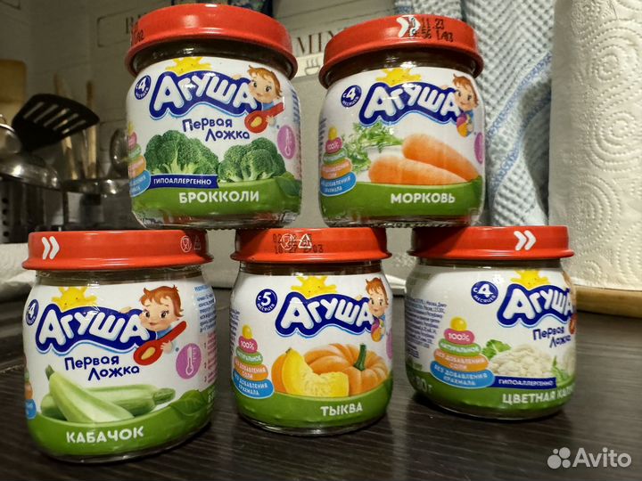 Детское питание