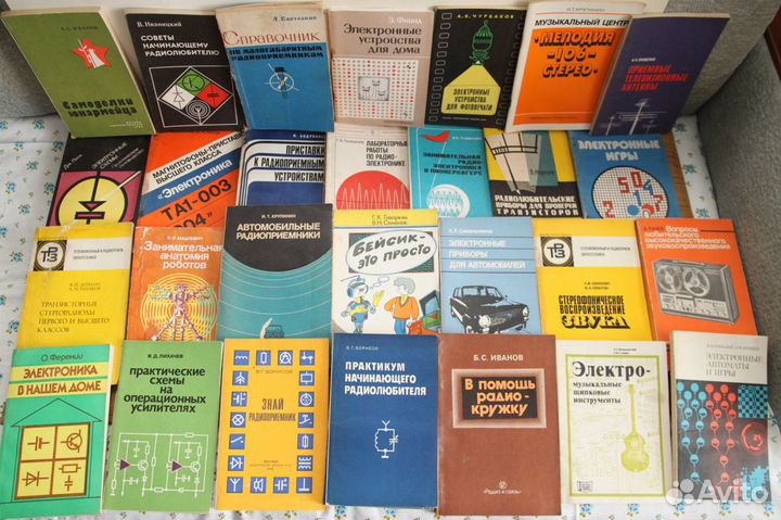 Книги по радиотехнике. 205 штук
