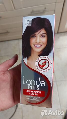 Краска Londa plus для упрямый седины купить в Москве | Личные вещи | Авито