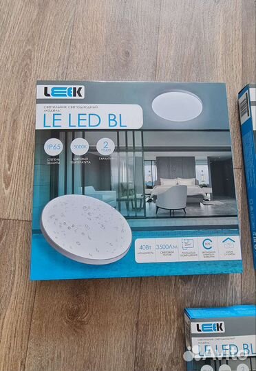Светильник потолочный светодиодный LED 40W