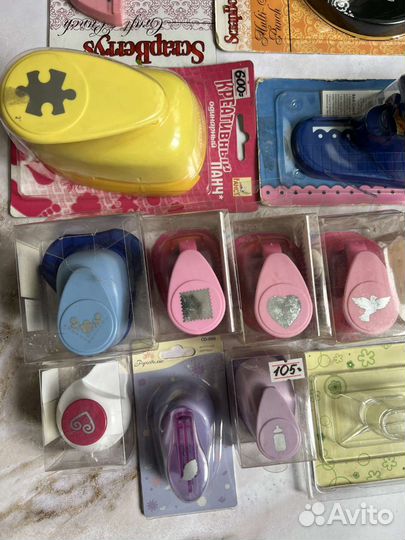 Фигурные дыроколы компостеры для бумаги