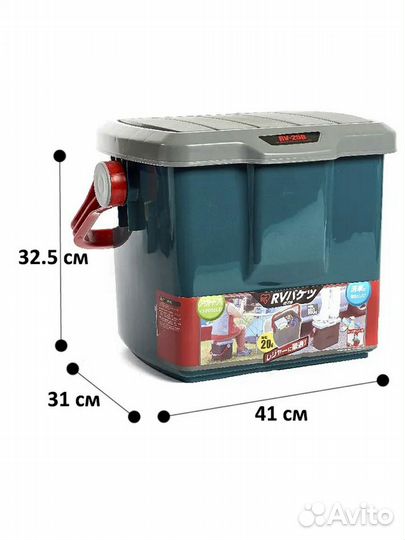 Iris rv box bucket 25b, 20 литров