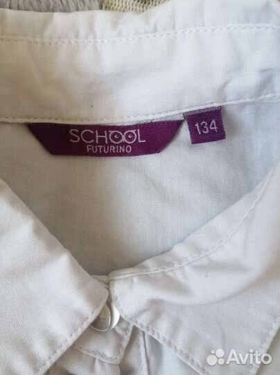 Блузка школьная 128 134