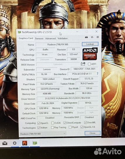 Игровой Lenovo 15