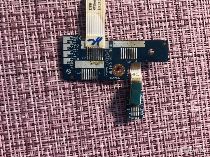 Кнопка включения для ноутбука Packard Bell P5WS0