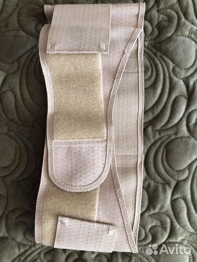 Бандаж для беременных