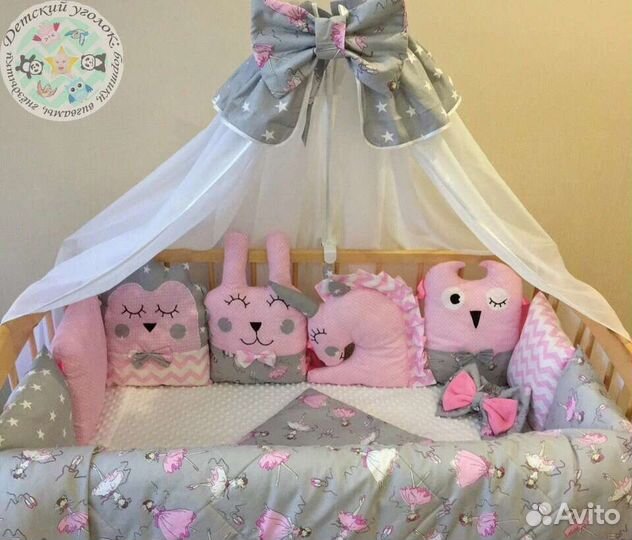 Коса в детскую кроватку