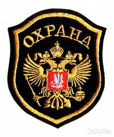 Охранник в ТЦ Гранд Каньон