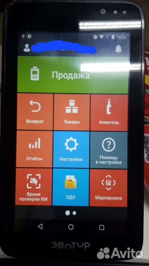 Кассовый аппарат эватор 7.3