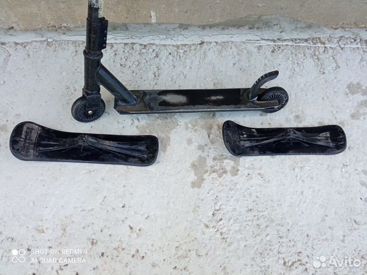 Самокат трюковой с лыжами