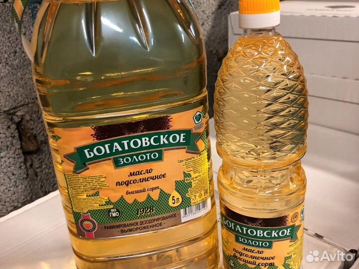 Масло подсолнечное опт