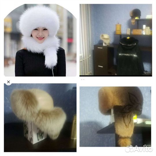 Кожевенник, меховик:Подборка меха, ремонт кожи