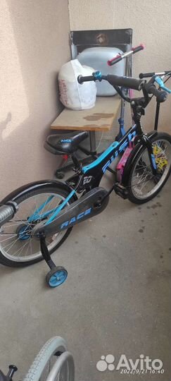 Велосипед детский 5+