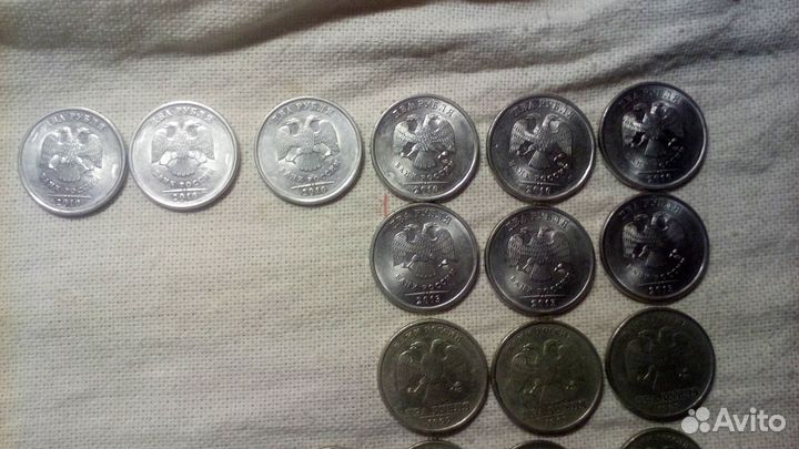 Редкие монеты РФ с 1997 года (регулярные)