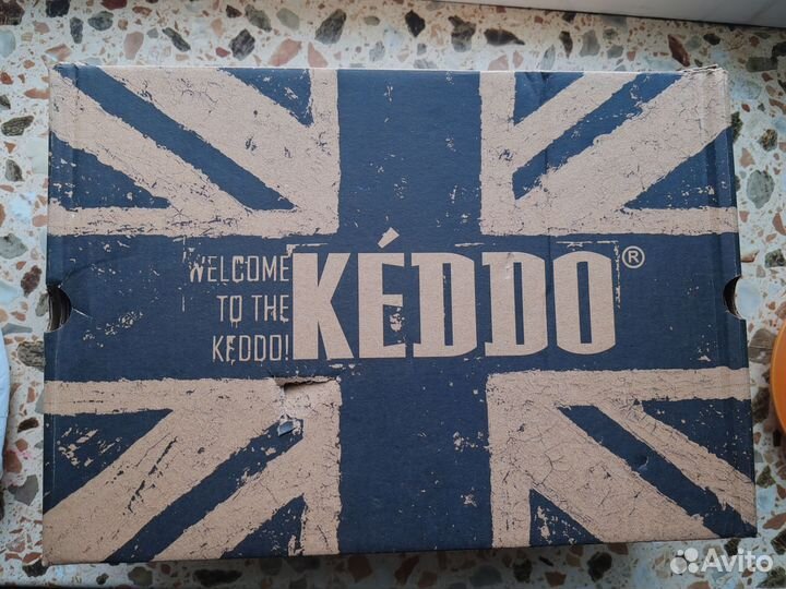 Коробка подарочная