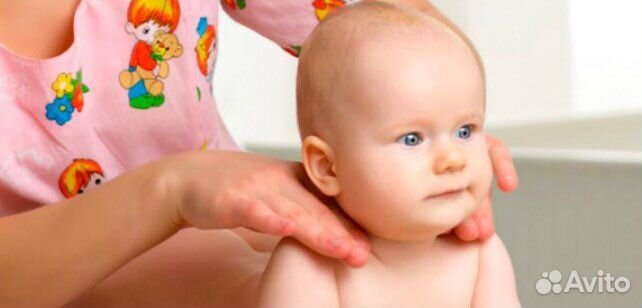 Детский массаж