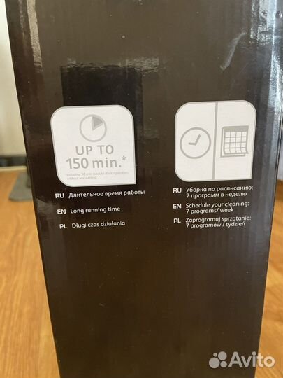 Робот пылесос Tefal explorer serie 20