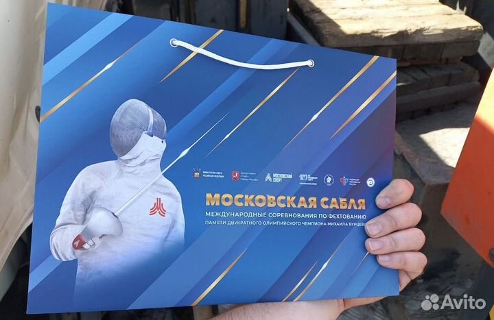 Антикризисная типография