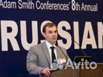 Специалист по SEO продвижению сайтов