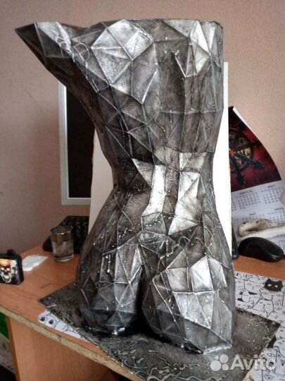 Полигональная фигура