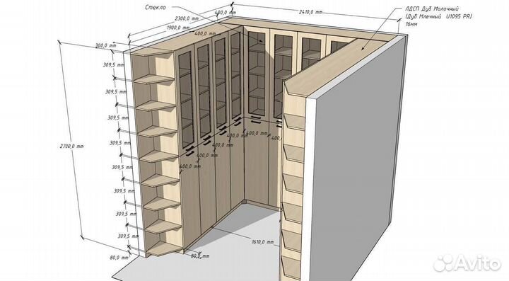 Библиотека -стеллаж