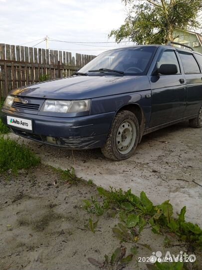 ВАЗ 2111 1.6 МТ, 2008, 170 000 км