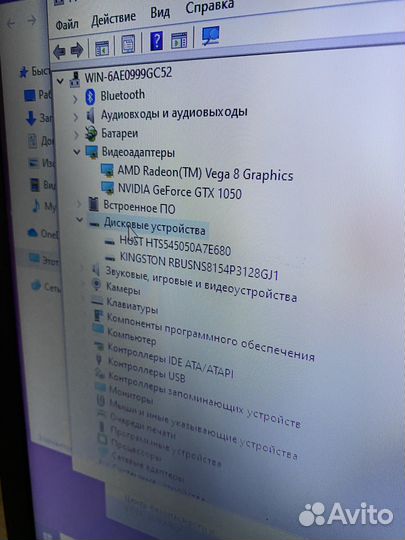 Игровой GTX 1050/ryzen 5/12 озу/SSD+HDD