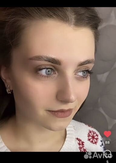 Брови