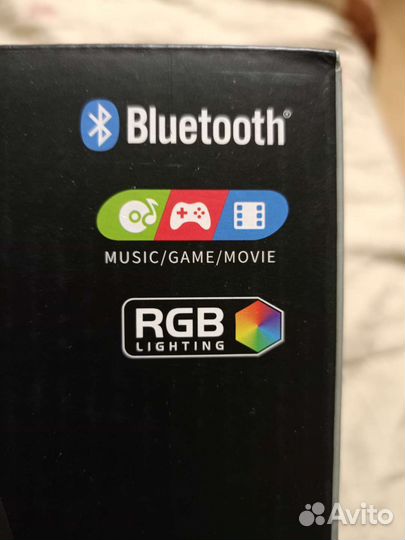 Компьютерная гарнитура