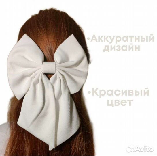 Заколка для волос