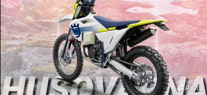 Husqvarna te 300 TBI 2024